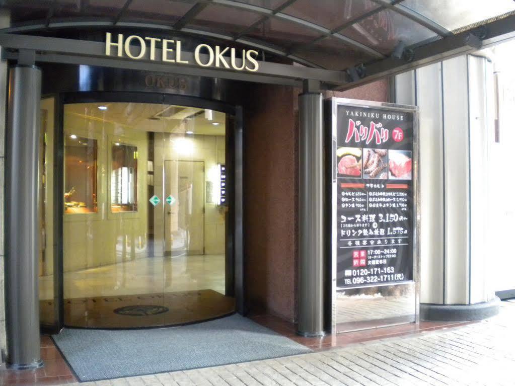Hotel Okus Kumamoto Exteriör bild